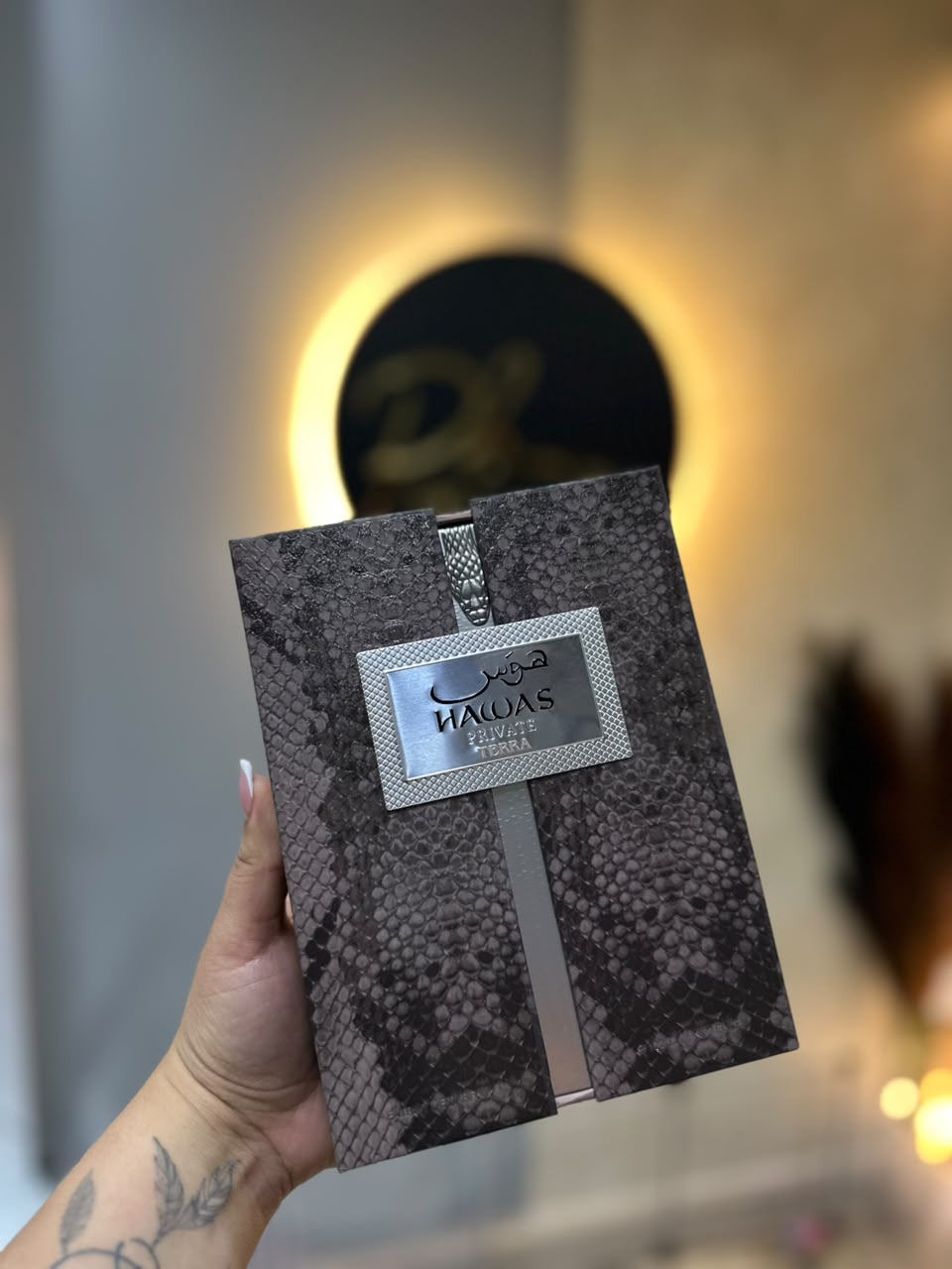 Perfume Rasasi Hawas Private Terra Extrait de Parfum 100ml Unisex