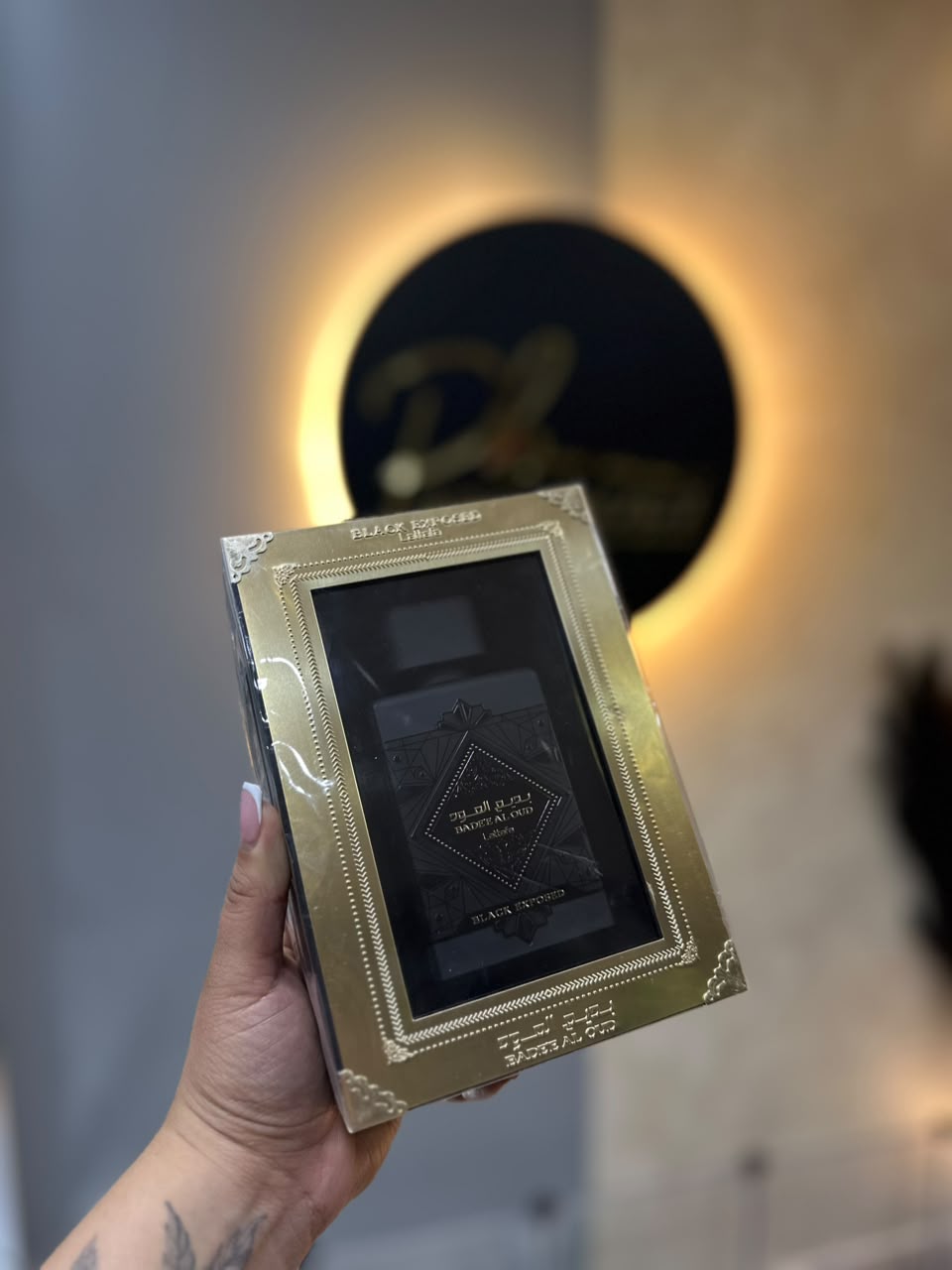 Perfume Lattafa Bade&