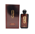 Perfume Afnan 9 PM Parfum Intense Elixir 100ml Hombre