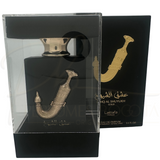 Perfume Lattafa Ishq Al Shuyukh Gold - Eau De Parfum - 100ml - Unisex