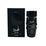 Perfume Lattafa Asad Elixir - Eau De Parfum - 100ml - Hombre