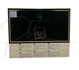 Estuche Lattafa Khamrah - Eau De Parfum - 100ml - Unisex - Perfumes Bogotá