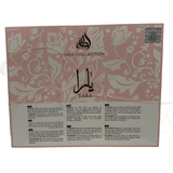 Estuche Lattafa Yara - Eau De Parfum - 100ml - Mujer - Perfumes Bogotá