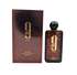 Perfume Afnan 9 PM Elixir Parfum Intense Elixir 100ml Hombre - Perfumes Bogotá