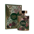 Perfume Al Haramain Haramain Green Dubai Extrait de Parfum 100ml Unisex - Perfumes Bogotá