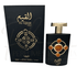 Perfume Lattafa Al Qiam Gold Eau de Parfum 100ml Unisex - Perfumes Bogotá