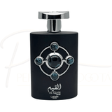 Perfume Lattafa Al Qiam Silver - Eau De Parfum - 100ml - Unisex - Perfumes Bogotá