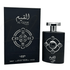 Perfume Lattafa Al Qiam Silver Eau de Parfum 100ml Unisex - Perfumes Bogotá