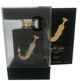 Perfume Lattafa Ishq Al Shuyukh Gold - Eau De Parfum - 100ml - Unisex - Perfumes Bogotá
