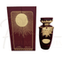 Perfume Lattafa Sakeena Eau de Parfum 100ml Mujer