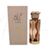 Perfume Lattafa Teriaq Eau de Parfum 100ml Unisex - Perfumes Bogotá