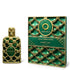 Perfume Orientica Royal Collection Exlusive Imperial Jade Extrait De Parfum 80ml Unisex - Perfumes Bogotá