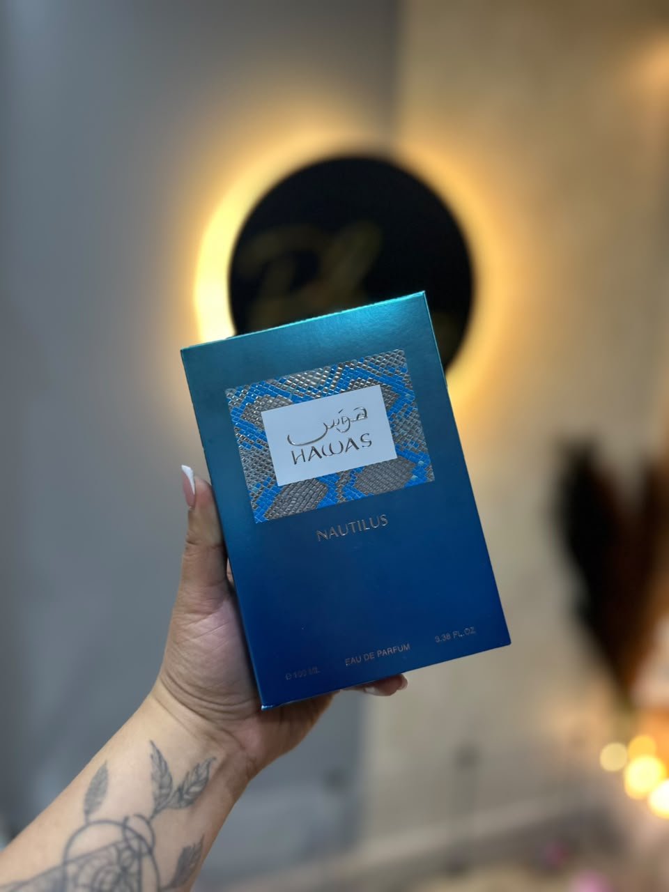Perfume Rasasi Hawas Gold Digger Eau de Parfum 100ml Hombre - Perfumes Bogotá