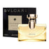 Perfume Bvlgari Splendida Iris D&