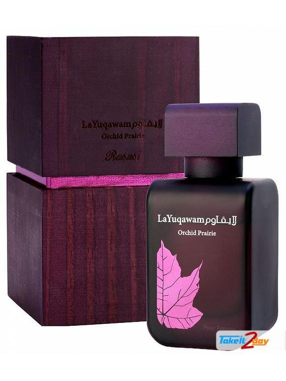 Perfume La Yuqawam Orchid Prairie - Eau De Parfum - 75ml - Mujer - Perfumes Bogotá