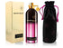 Perfume Montale Starry Nights Eau de Parfum 100ml Unisex