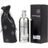 Perfume Montale Vanilla Cake Eau de Parfum 100ml Unisex