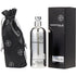 Perfume Montale Vanilla Cake Eau de Parfum 100ml Unisex - Perfumes Bogotá