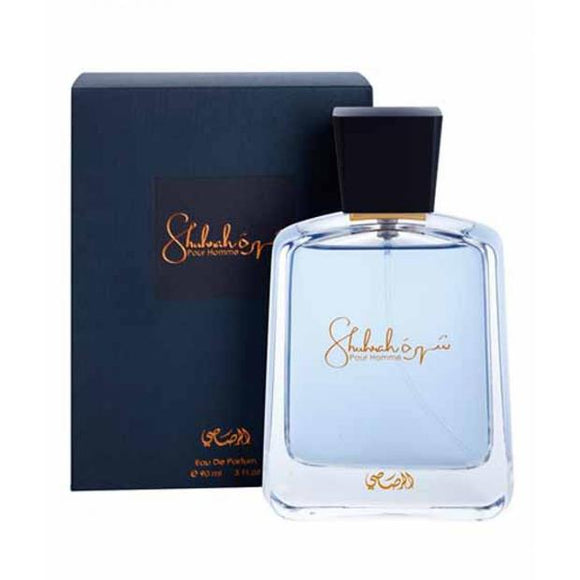 Perfume Shuhrah Pour Homme - Eau De Parfum - 90ml - Hombre - Perfumes Bogotá