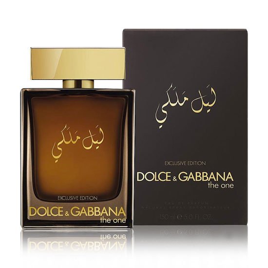 Perfume The One Royal Night Exclusive Edition D&G Eau De Parfum - 150ml - Hombre - Perfumes Bogotá